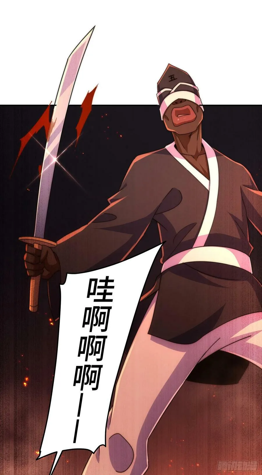 第180话 黑非五人消失！？ 第68页