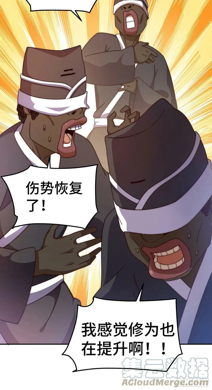 第180话 黑非五人消失！？ 第85页