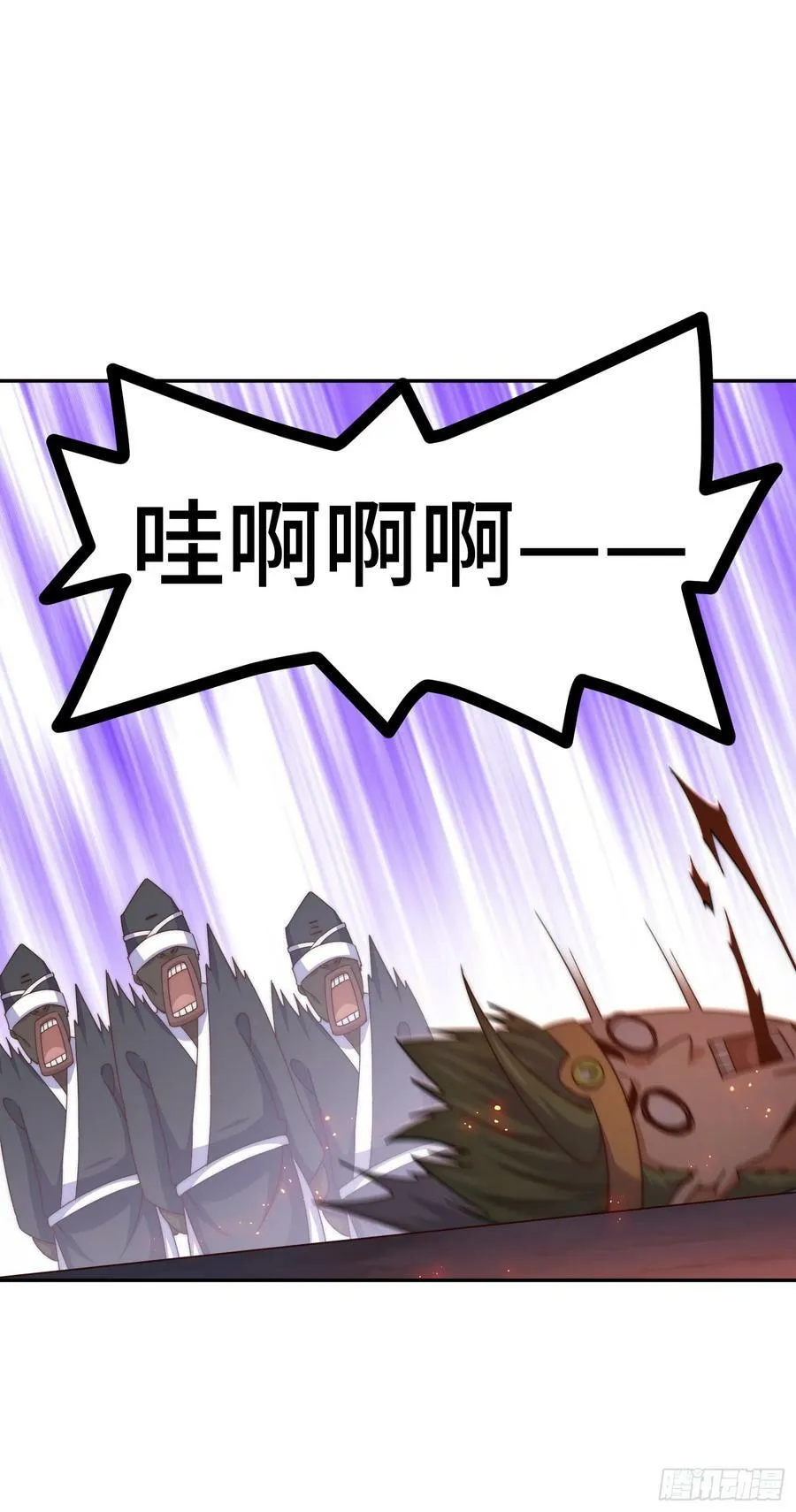 第180话 黑非五人消失！？ 第94页