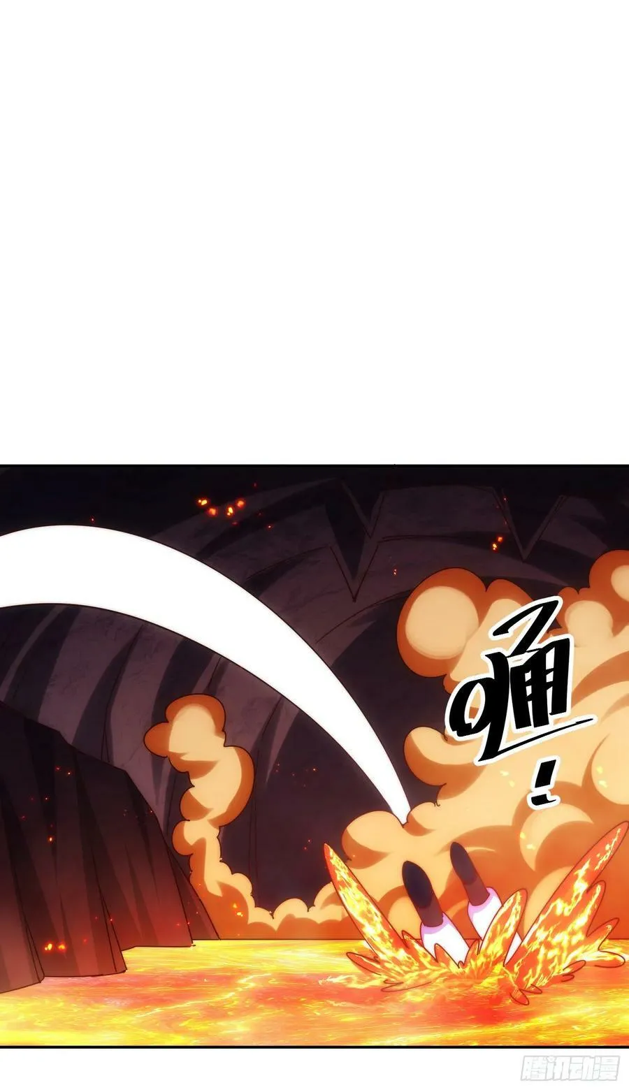 第180话 黑非五人消失！？ 第110页