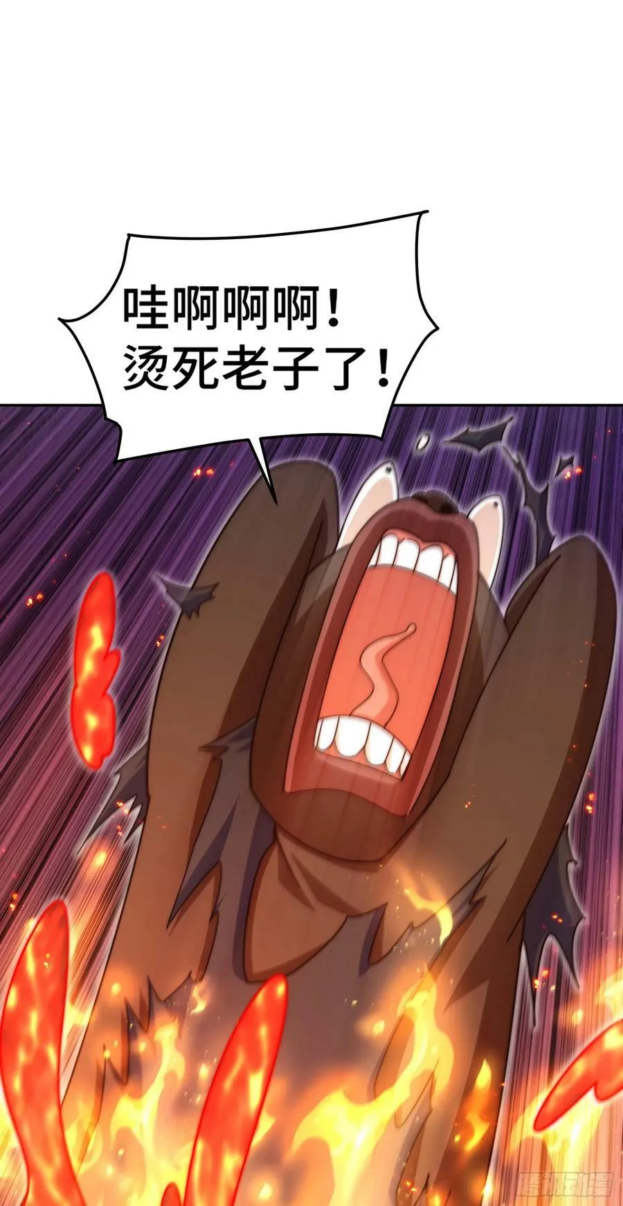 第180话 黑非五人消失！？ 第111页