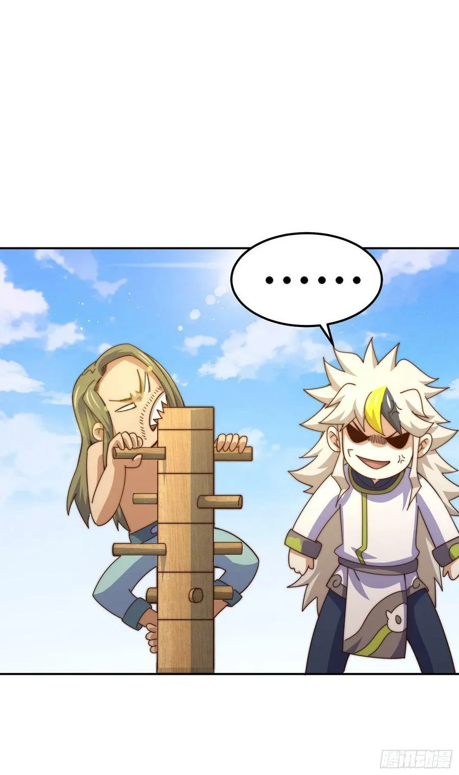 第179话 颠覆认知！ 第28页