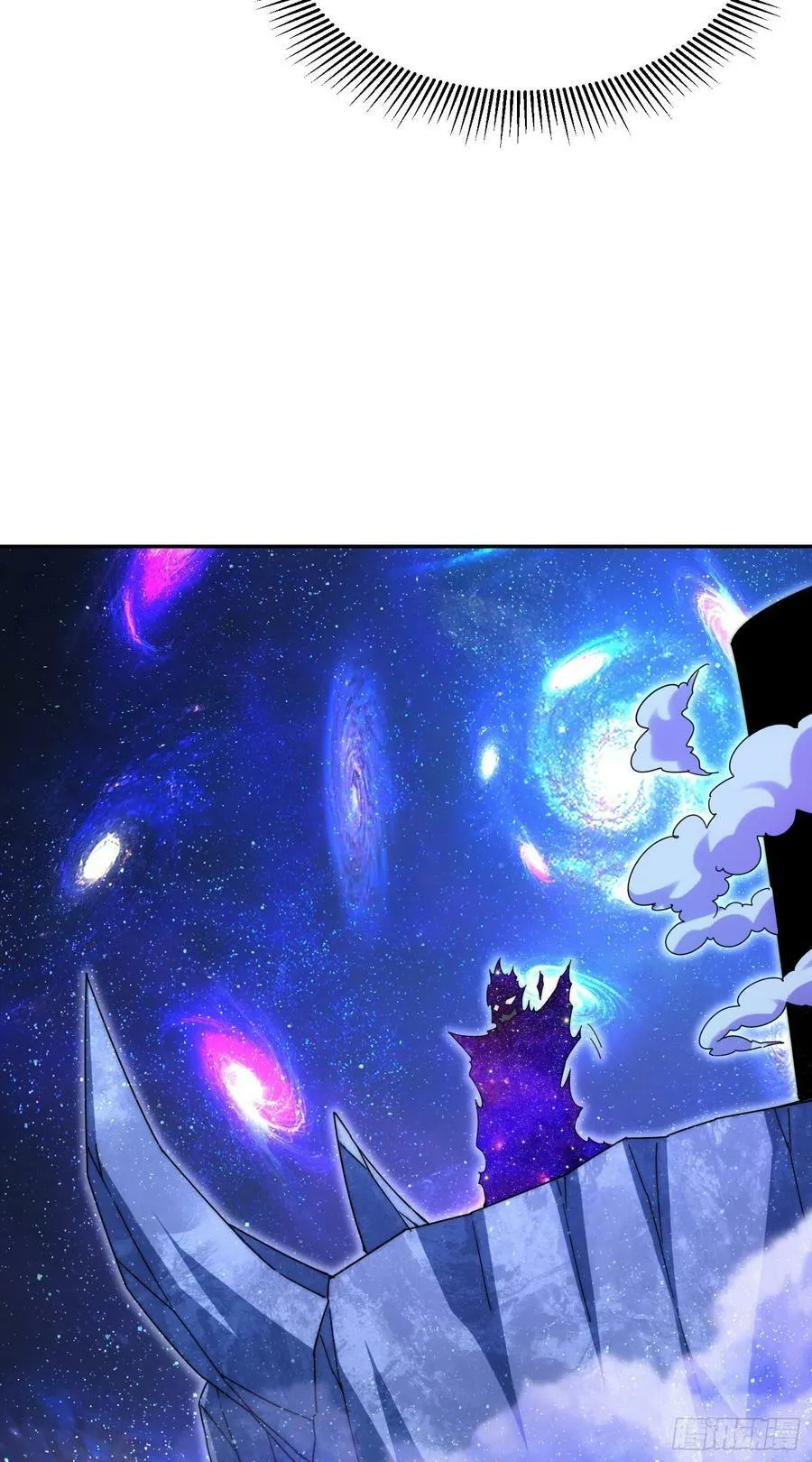 第179话 颠覆认知！ 第44页