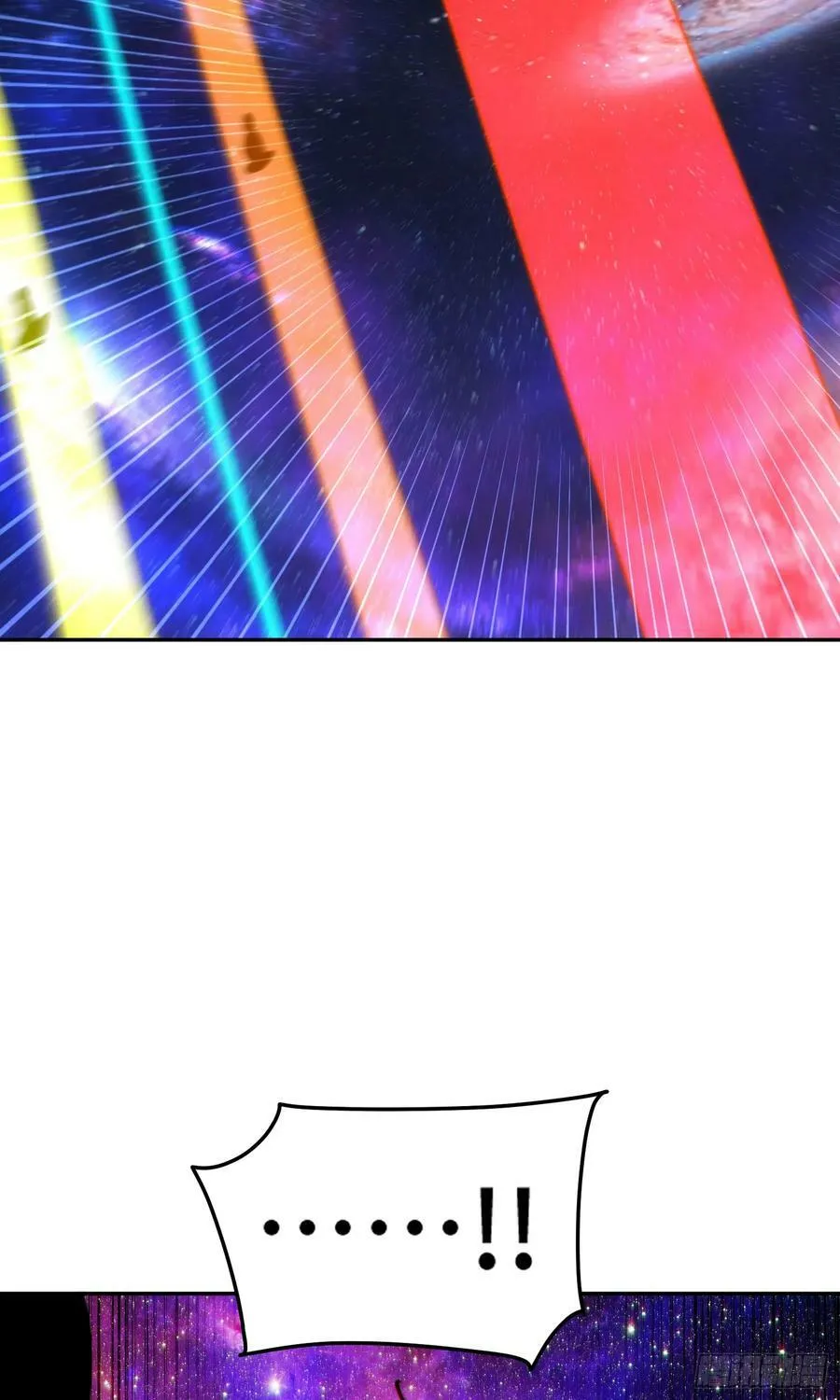 第179话 颠覆认知！ 第47页