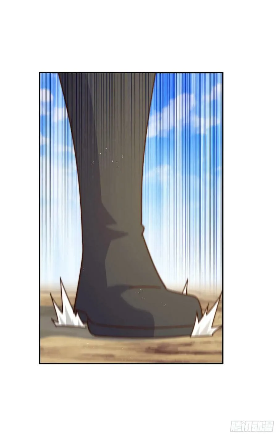 第179话 颠覆认知！ 第78页