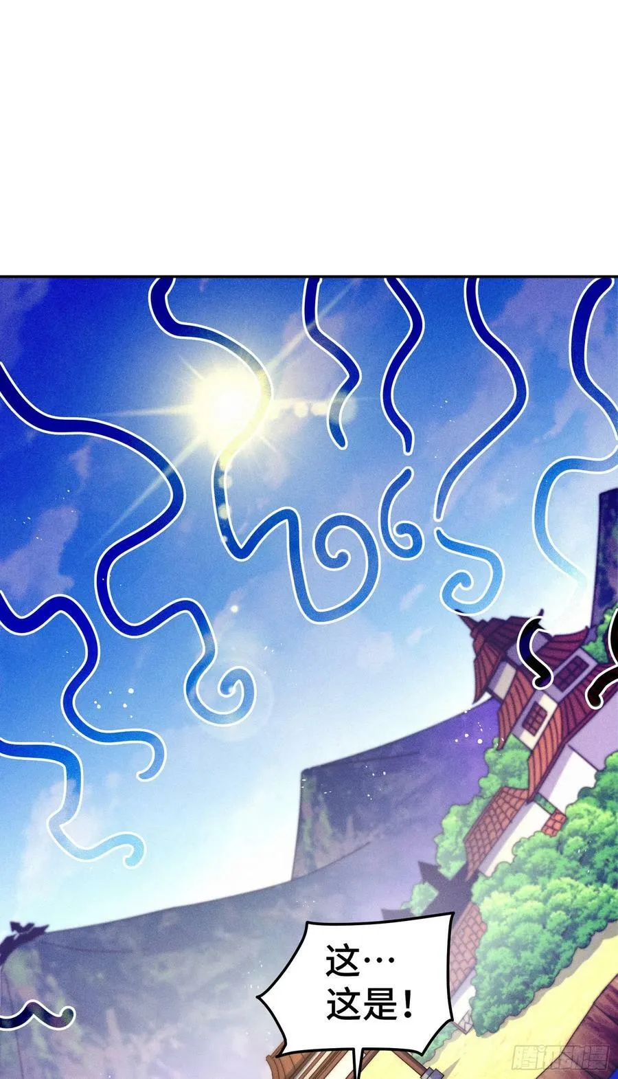第179话 颠覆认知！ 第79页