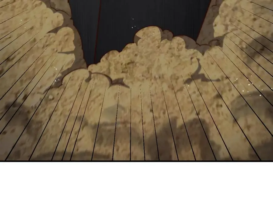 第266话 匣子争夺战 第119页