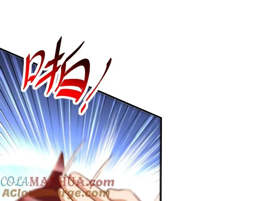 第266话 匣子争夺战 第149页