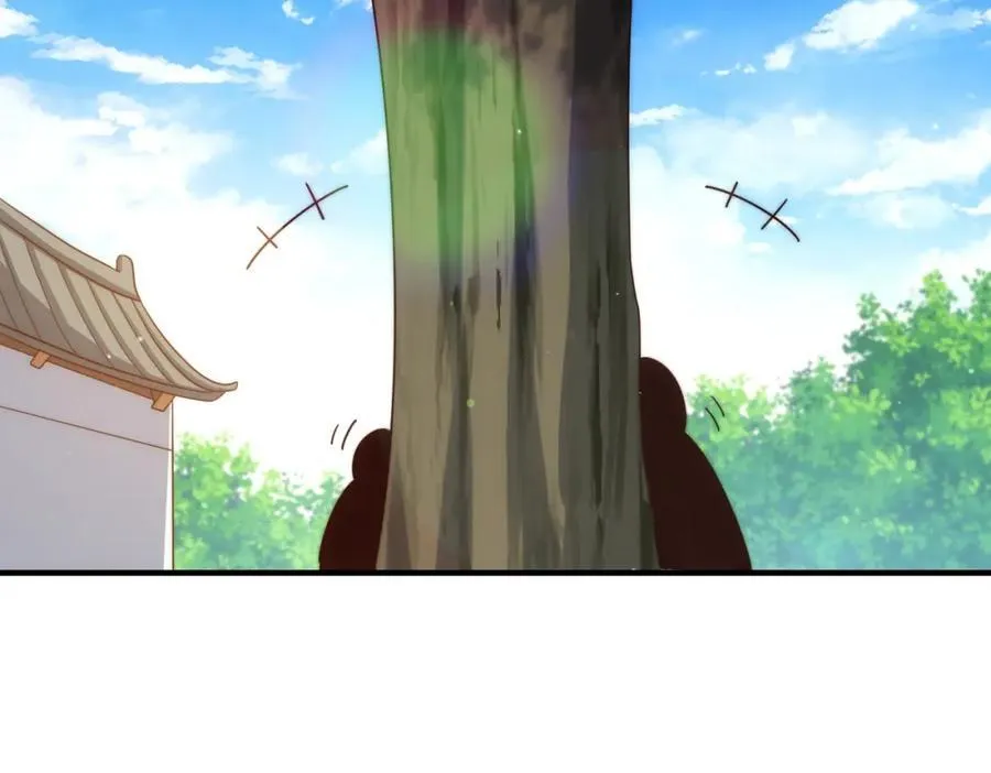 第272话 囤钱的原因 第6页