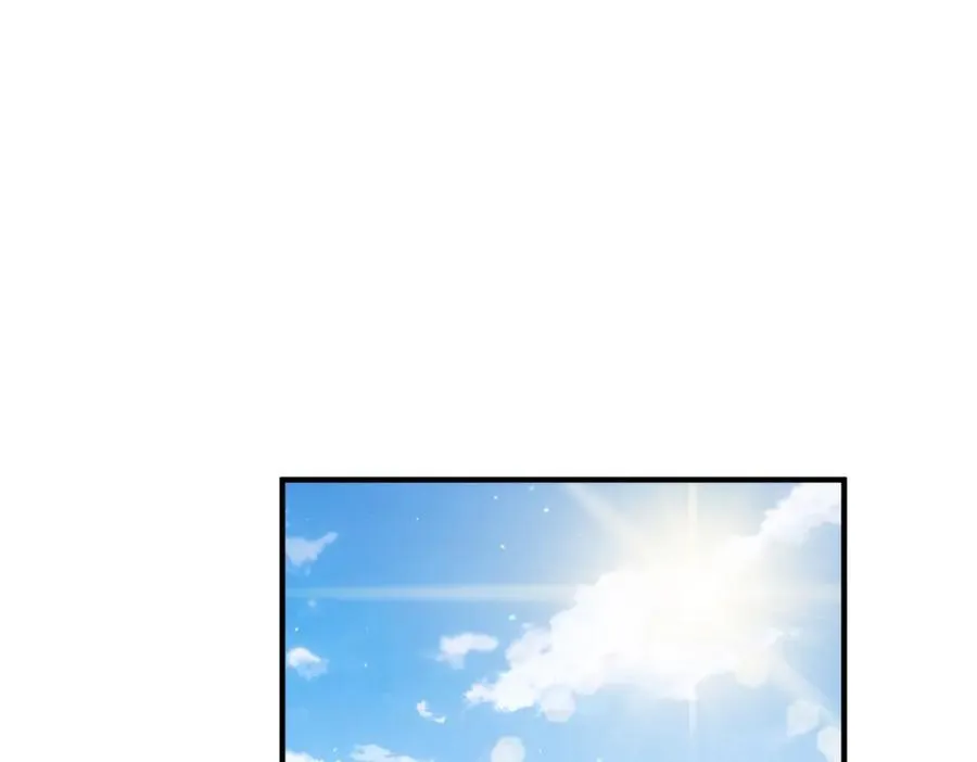 第272话 囤钱的原因 第23页