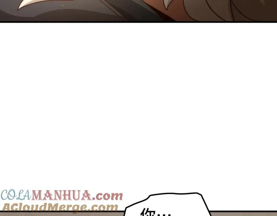 第272话 囤钱的原因 第65页