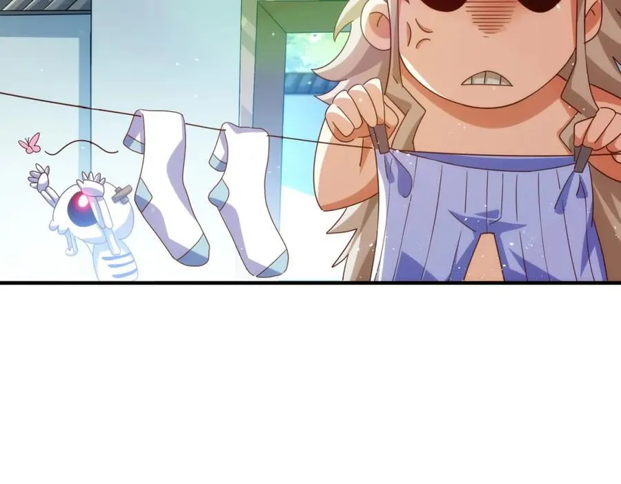 第272话 囤钱的原因 第82页