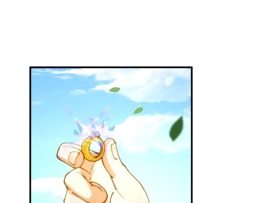 第272话 囤钱的原因 第116页
