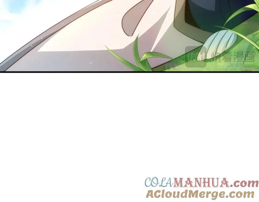 第272话 囤钱的原因 第133页