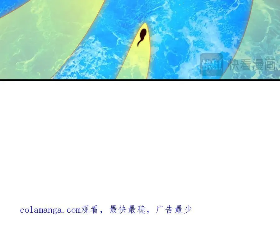 第272话 囤钱的原因 第155页