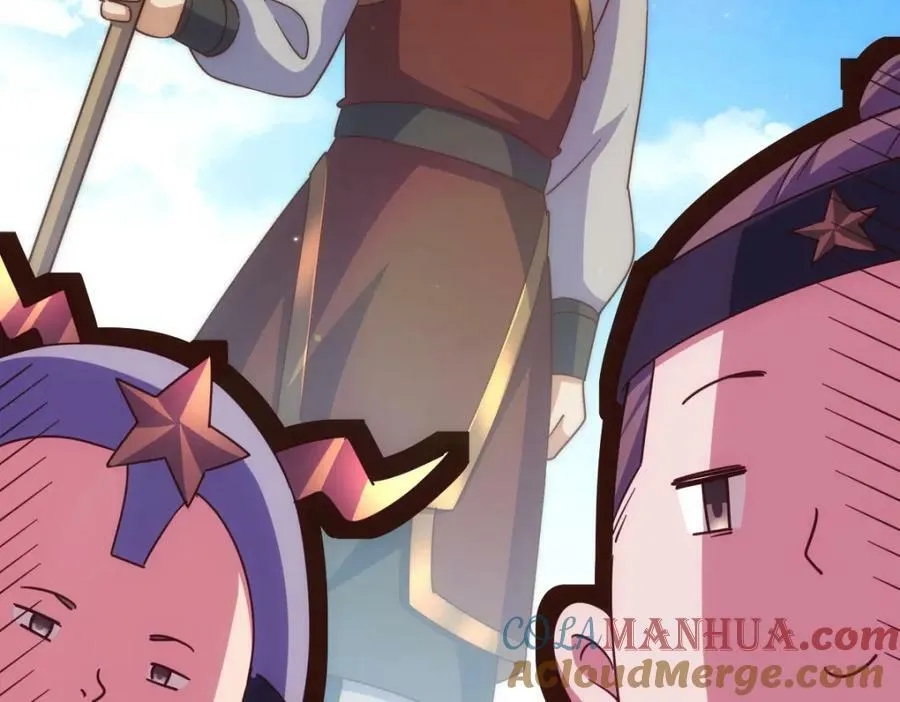 第228话 求你做我们的洲主！ 第13页