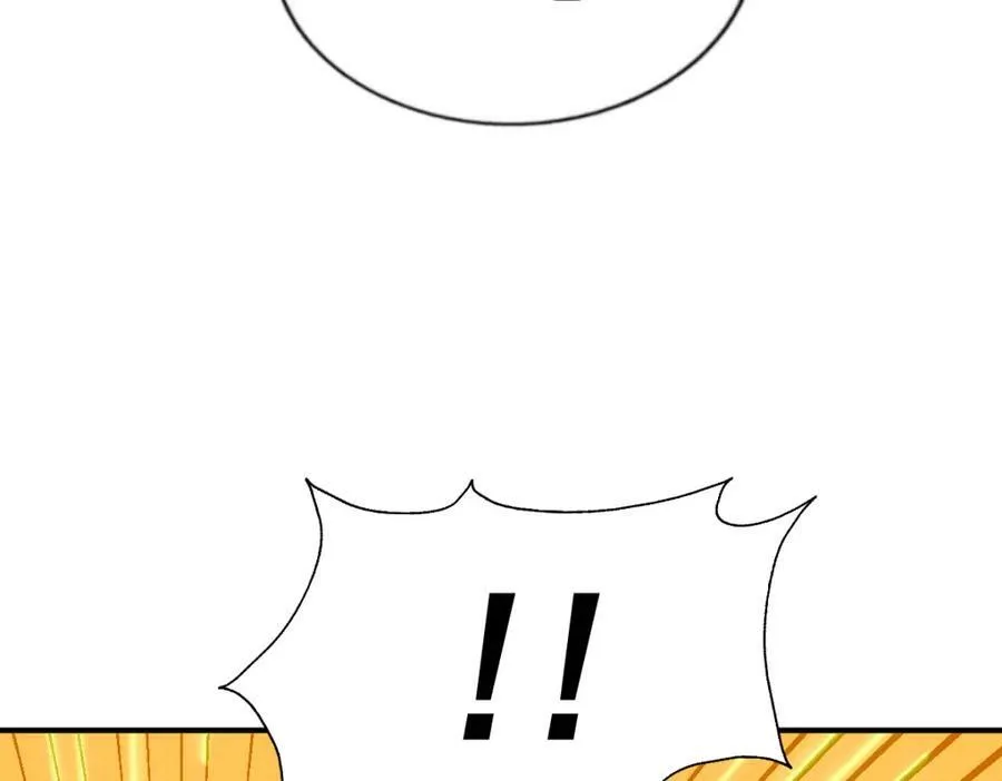 第228话 求你做我们的洲主！ 第38页