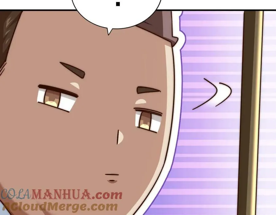 第228话 求你做我们的洲主！ 第53页