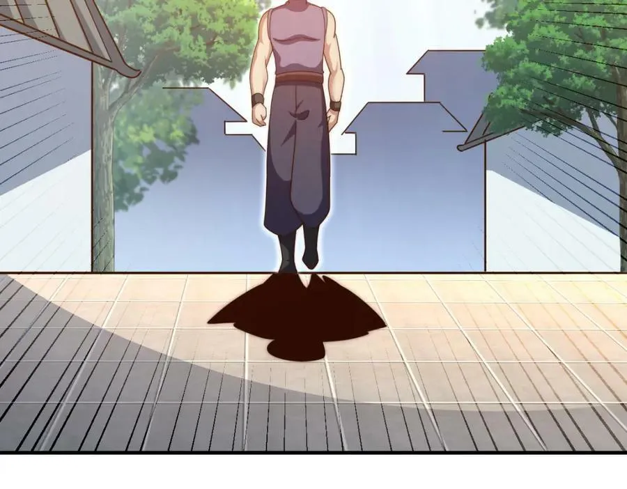 第228话 求你做我们的洲主！ 第63页