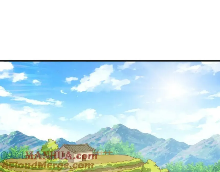 第229话 作死的天之仙殿 第5页