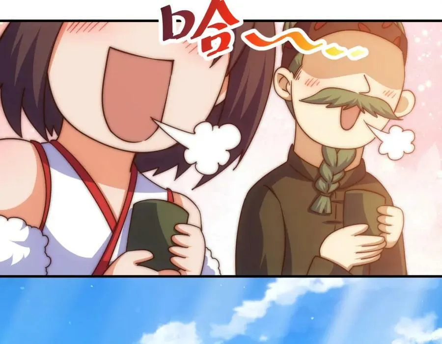 第229话 作死的天之仙殿 第8页