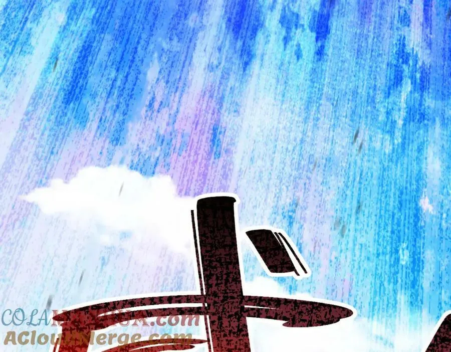 第229话 作死的天之仙殿 第53页
