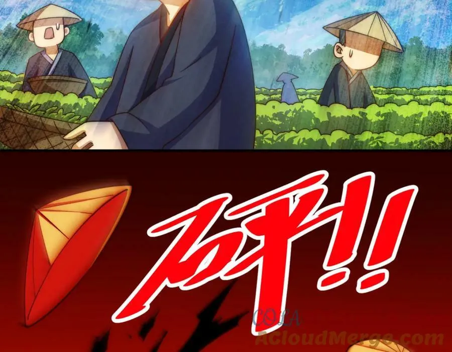 第229话 作死的天之仙殿 第57页