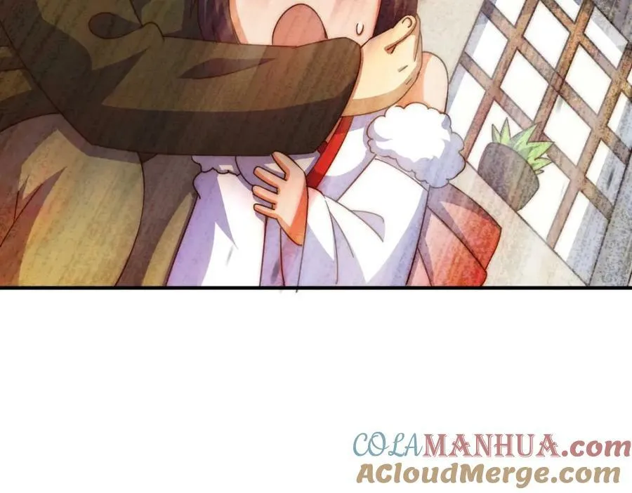第229话 作死的天之仙殿 第61页