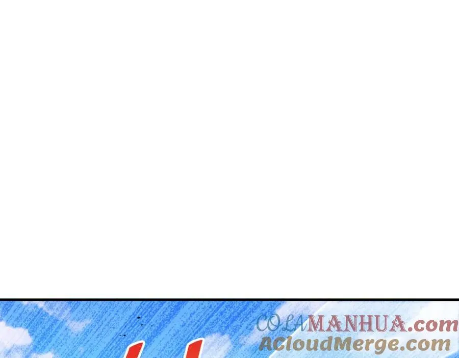 第229话 作死的天之仙殿 第77页