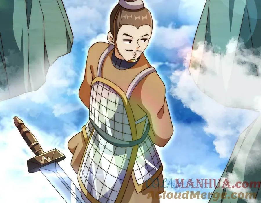 第229话 作死的天之仙殿 第105页