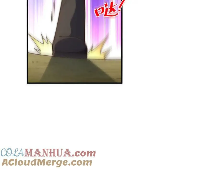 第229话 作死的天之仙殿 第117页