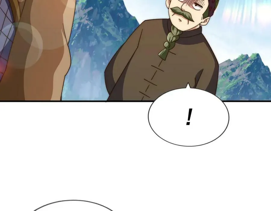 第229话 作死的天之仙殿 第124页
