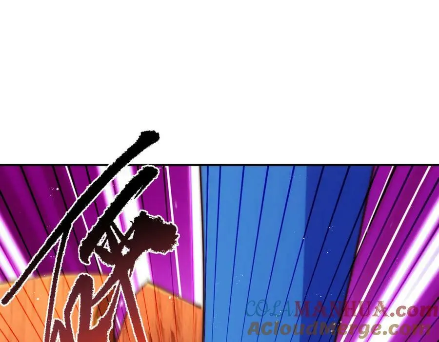 第229话 作死的天之仙殿 第181页