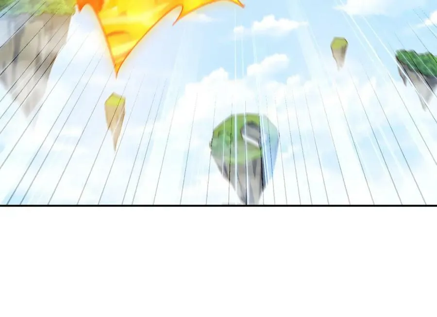 第229话 作死的天之仙殿 第202页