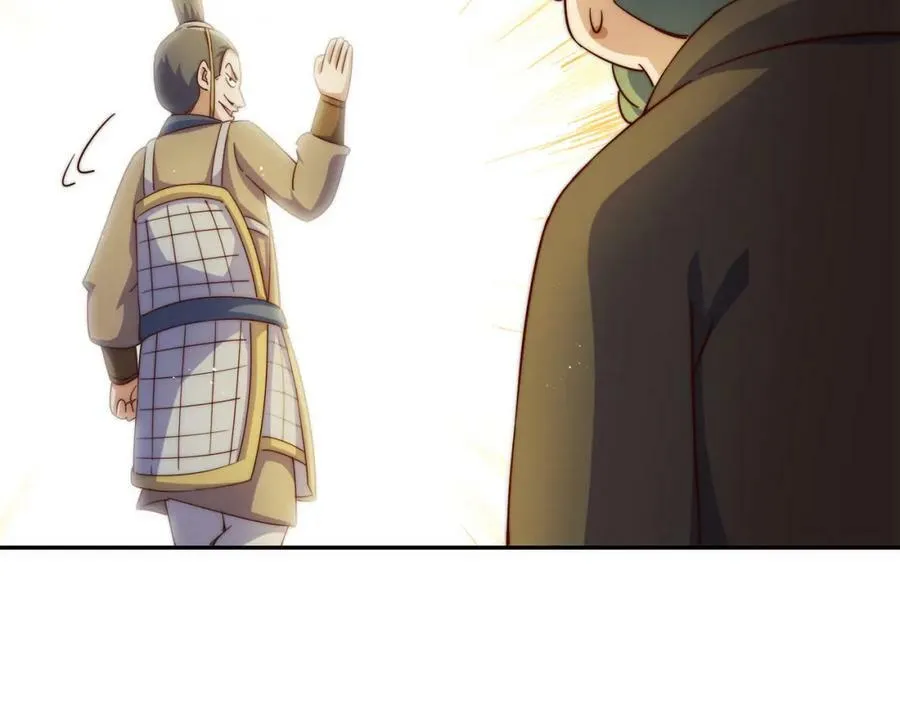 第229话 作死的天之仙殿 第222页