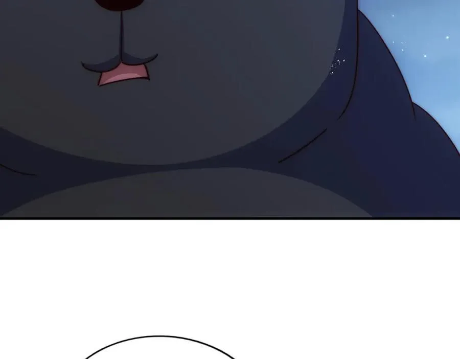 第255话 让出土地 第10页
