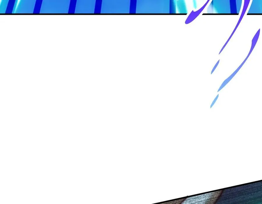 第255话 让出土地 第20页