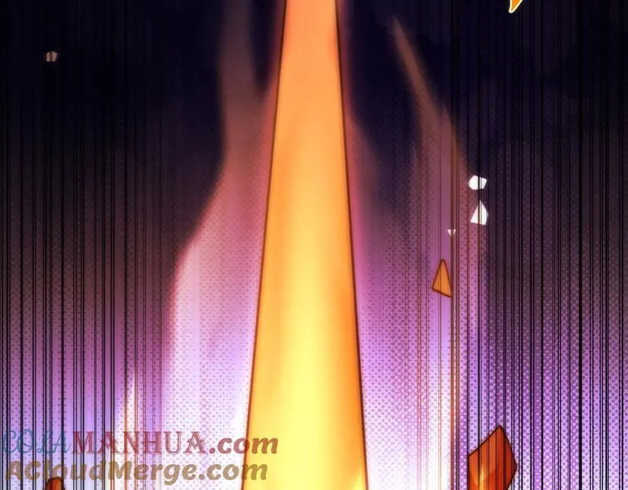 第255话 让出土地 第41页