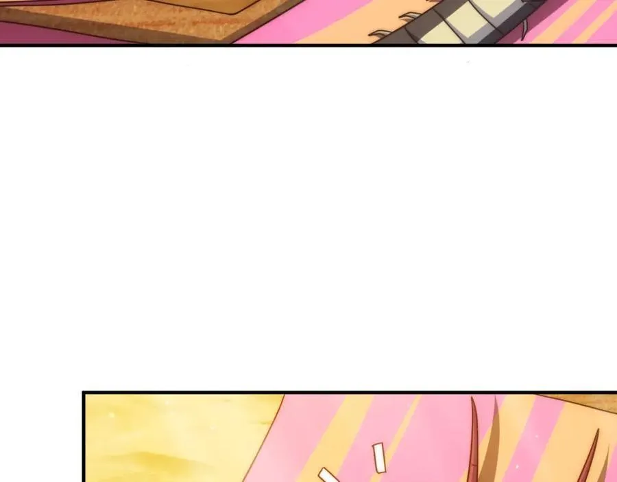 第255话 让出土地 第76页