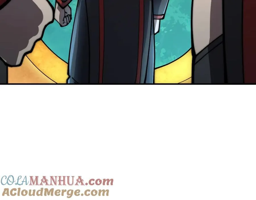 第255话 让出土地 第181页