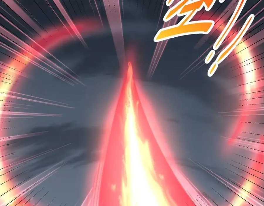 第255话 让出土地 第194页