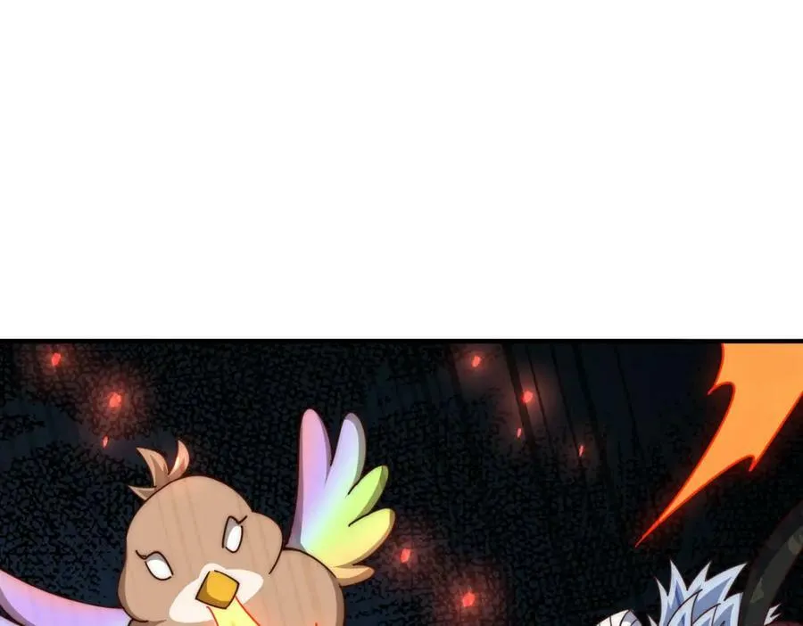 第232话 髅哥来也！ 第56页