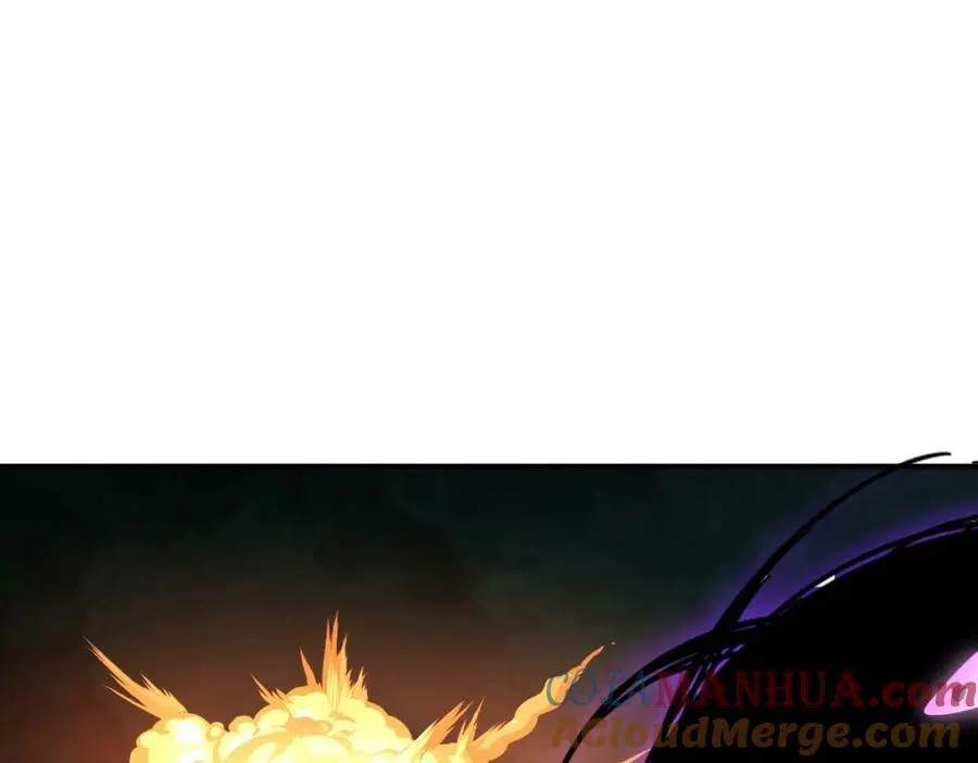 第232话 髅哥来也！ 第61页