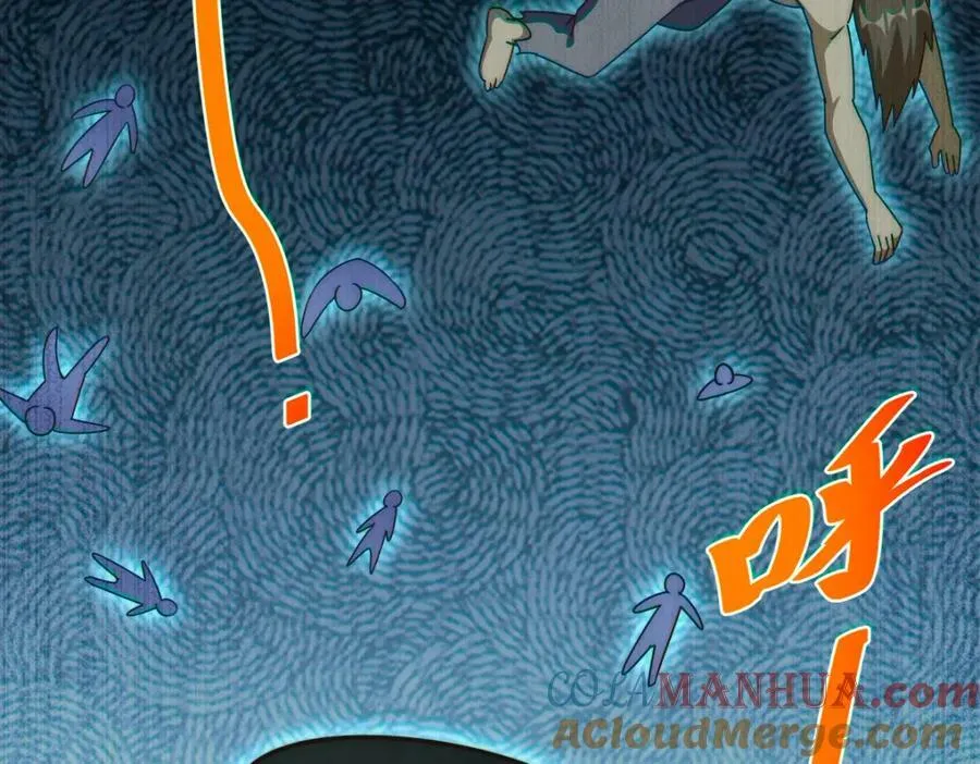 第232话 髅哥来也！ 第65页