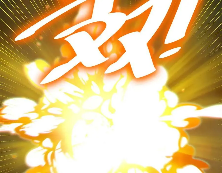 第232话 髅哥来也！ 第96页