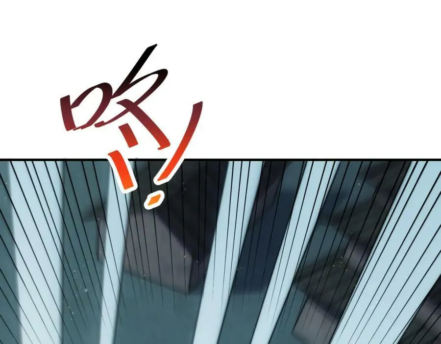 第232话 髅哥来也！ 第132页