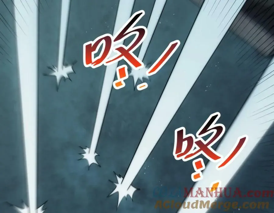 第232话 髅哥来也！ 第133页