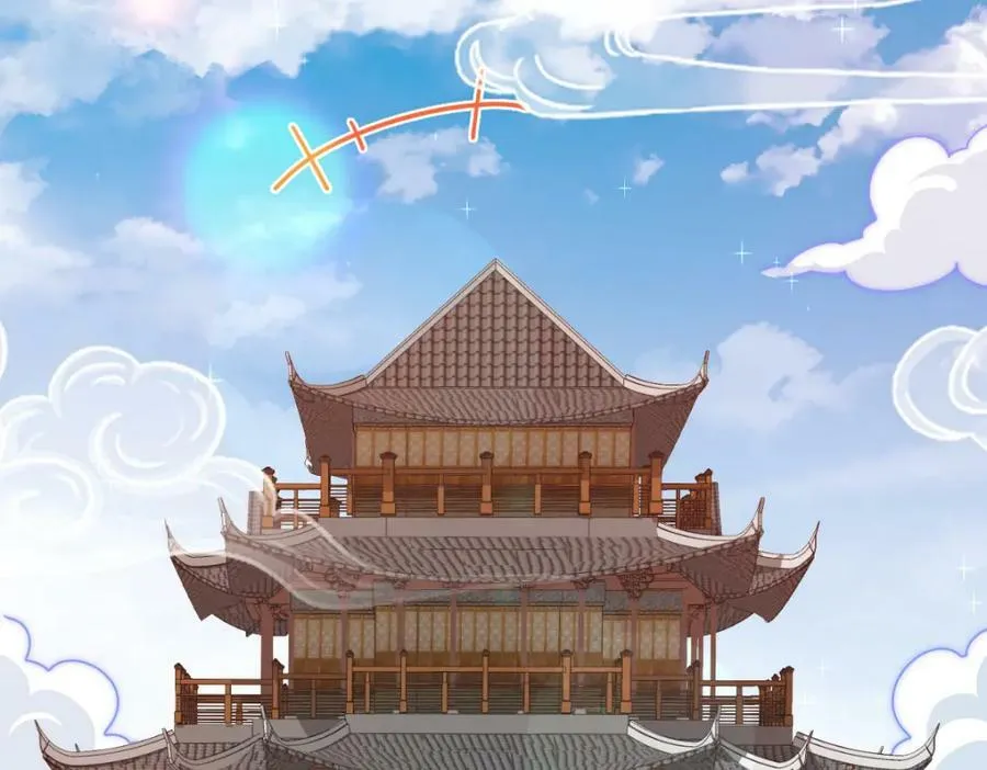 第232话 髅哥来也！ 第178页