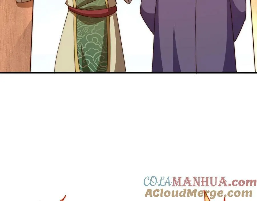 第222话 天阵阁大宴 第101页