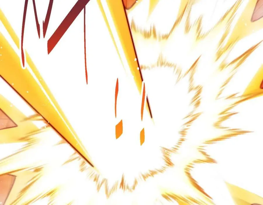 第222话 天阵阁大宴 第250页